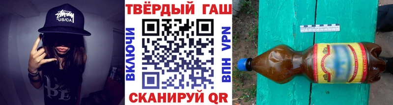 Магазины продажи наркотиков Верхнеуральск Конопля  А ПВП  Метадон  Меф мяу мяу 