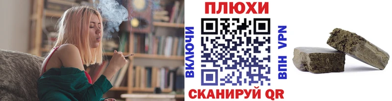Гашиш убойный  Верхнеуральск 