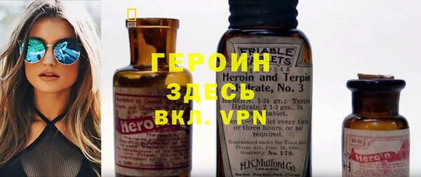 мет Арсеньев