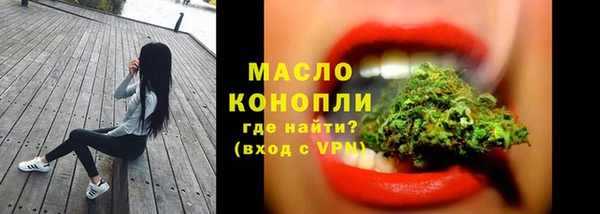 скорость Аркадак