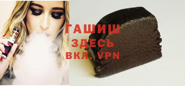 скорость Аркадак