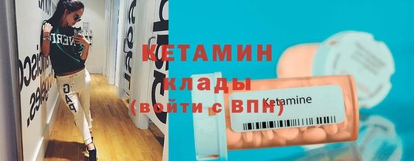 скорость Аркадак