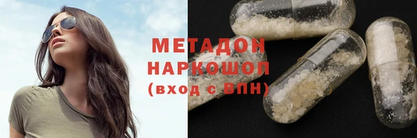 скорость Аркадак