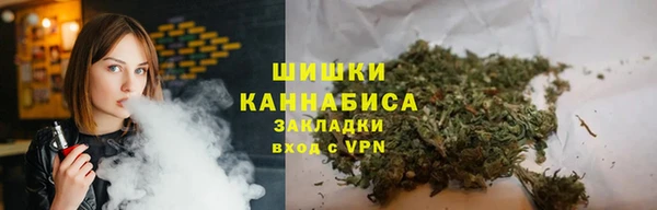 мет Арсеньев