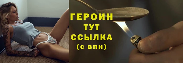 мет Арсеньев