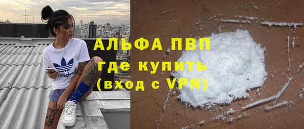 мет Арсеньев