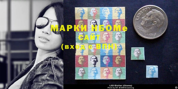 скорость Аркадак