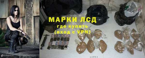 мет Арсеньев