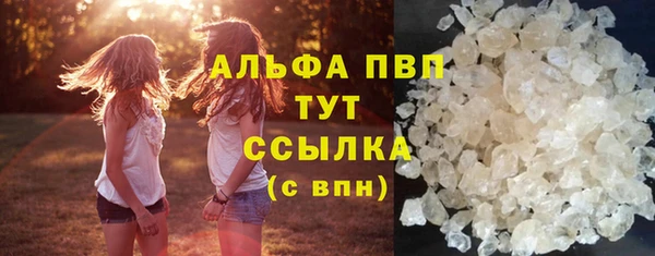 мет Арсеньев