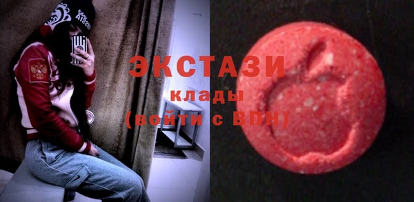 скорость Аркадак
