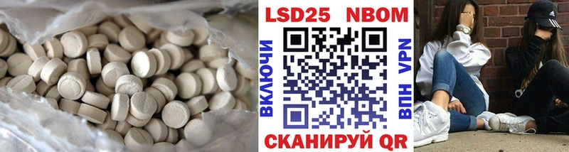 ЛСД экстази ecstasy  даркнет сайт  Верхнеуральск 